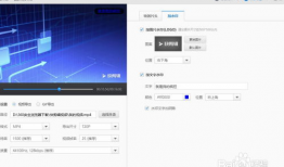 怎么给视频加水印,轻松打造个性化视频内容