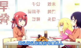 90后日本动漫回忆,90后日本动漫经典回忆录